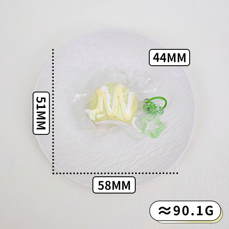 彩色一口大小的馅饼软玩具