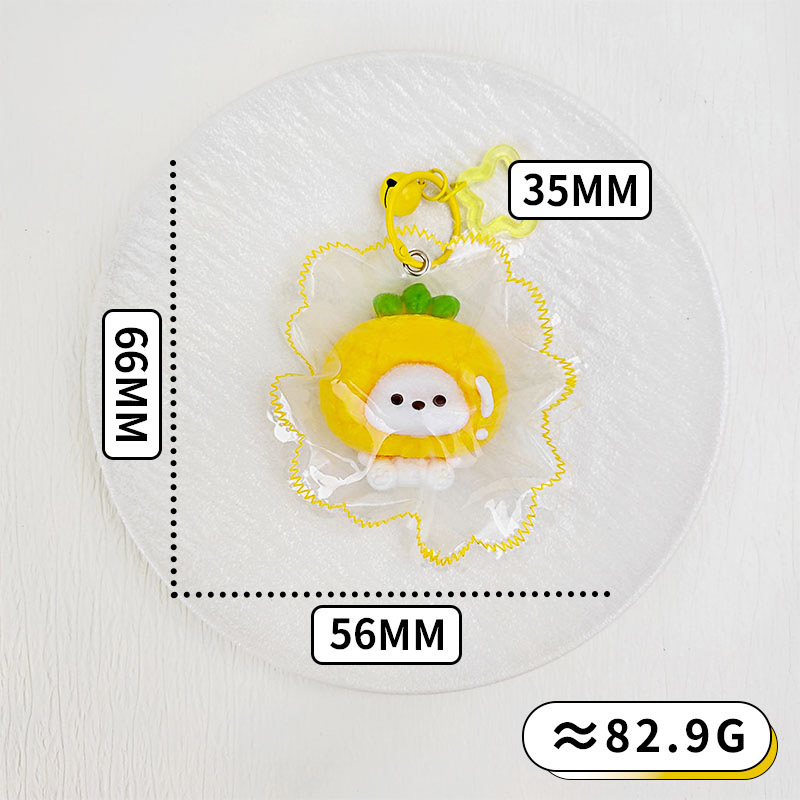 水果头饰熊软玩具