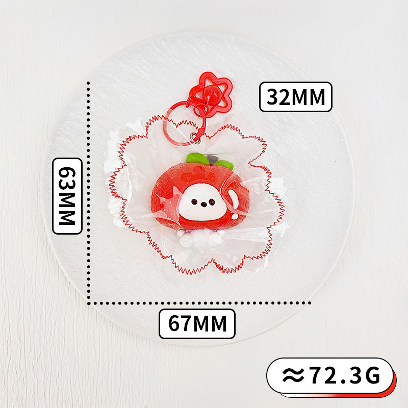 水果头饰熊软玩具