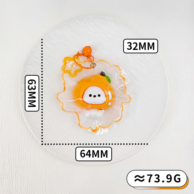 水果头饰熊软玩具