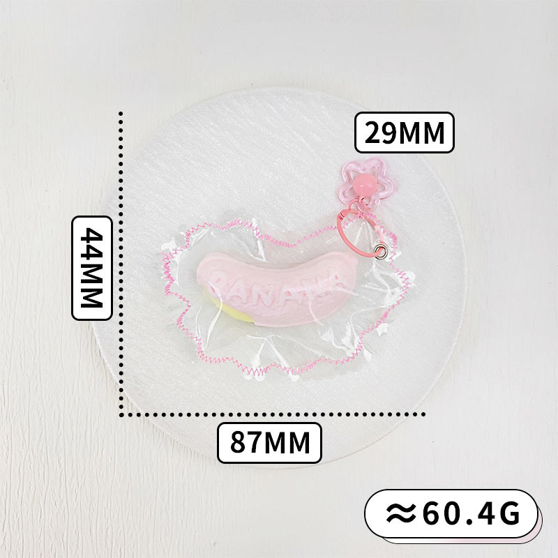 奶油香蕉软玩具