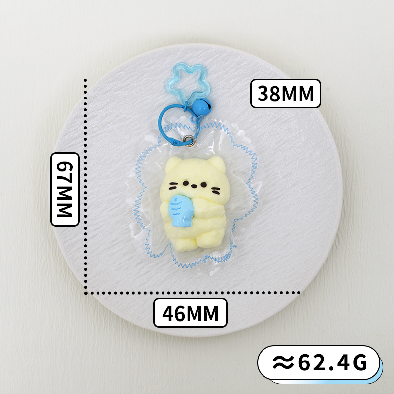 拥抱可爱的宠物 Squishy