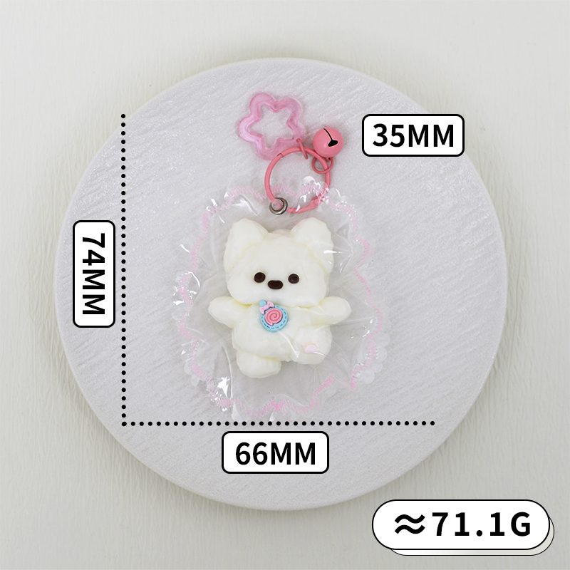拥抱可爱的宠物 Squishy