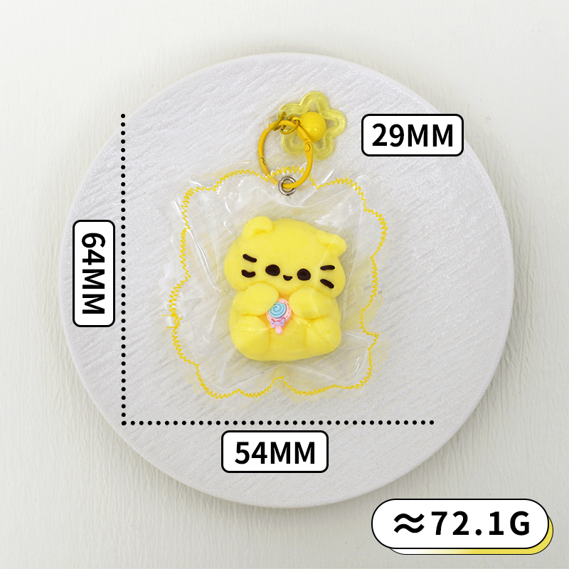 拥抱可爱的宠物 Squishy