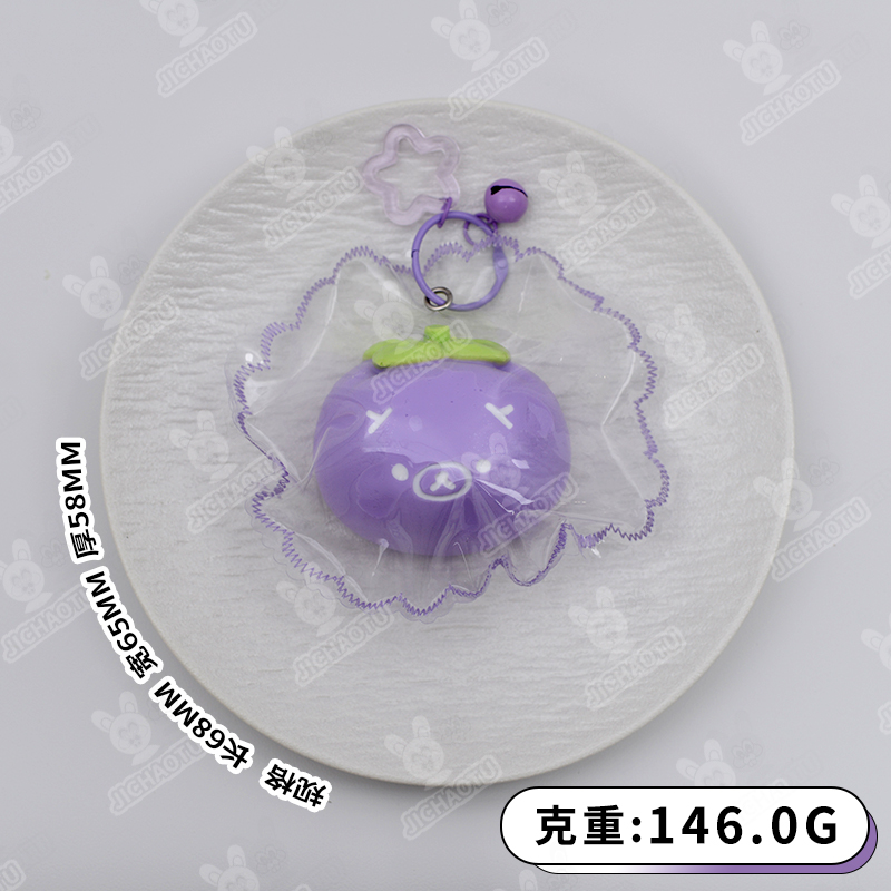 放松熊3软软
