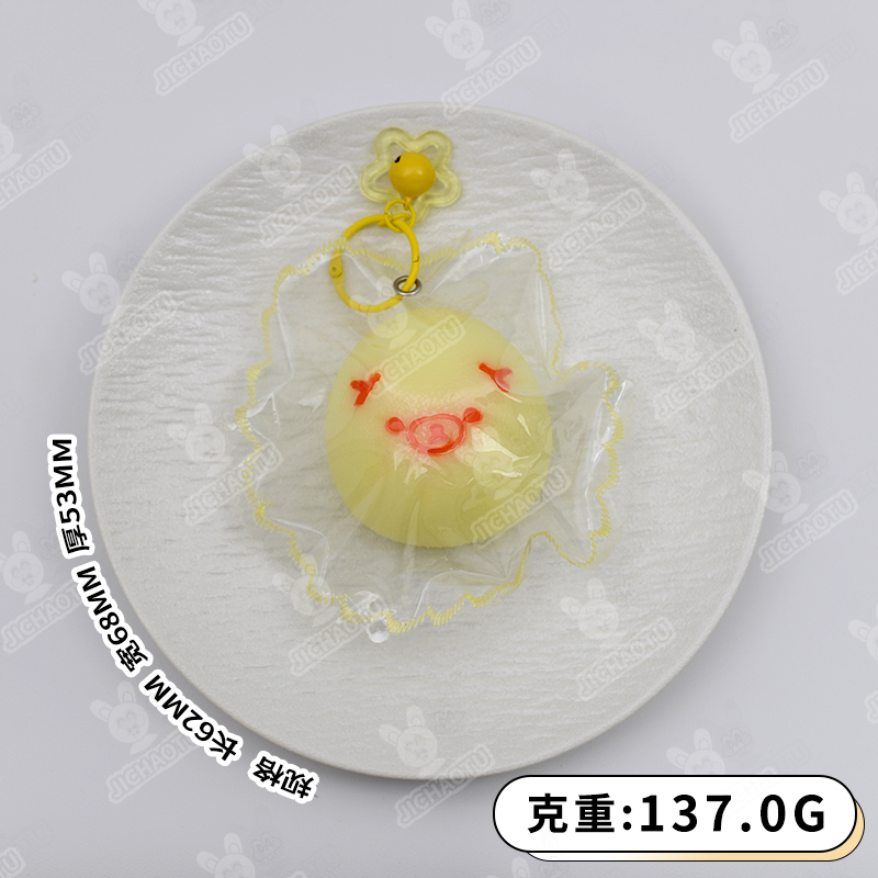 放松熊3软软