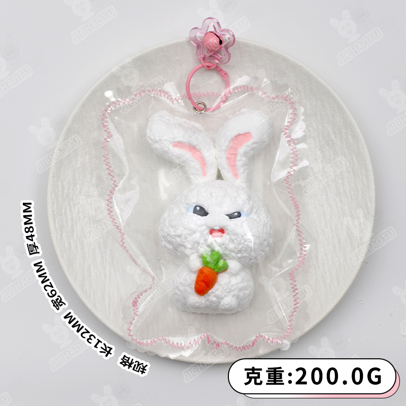 胡萝卜兔子软糖