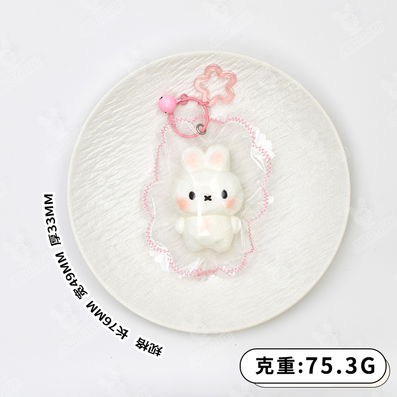 云宠物软软