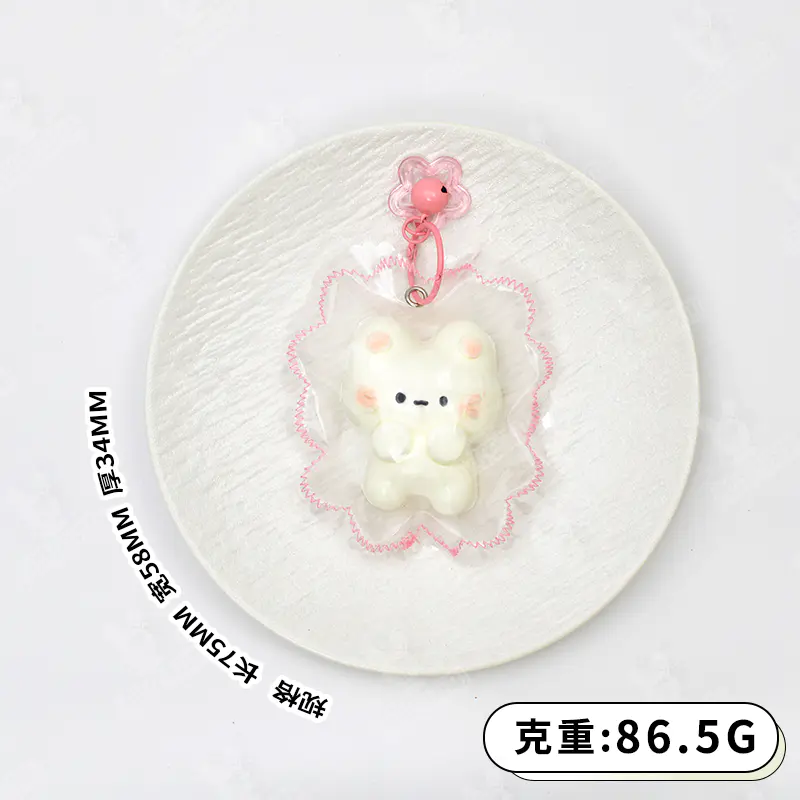 云宠物软软