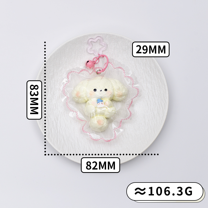 毛茸茸的可爱宠物 Squishy