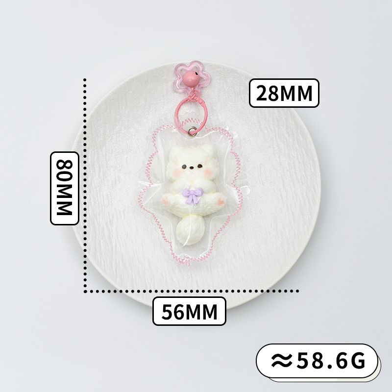 毛茸茸的可爱宠物 Squishy