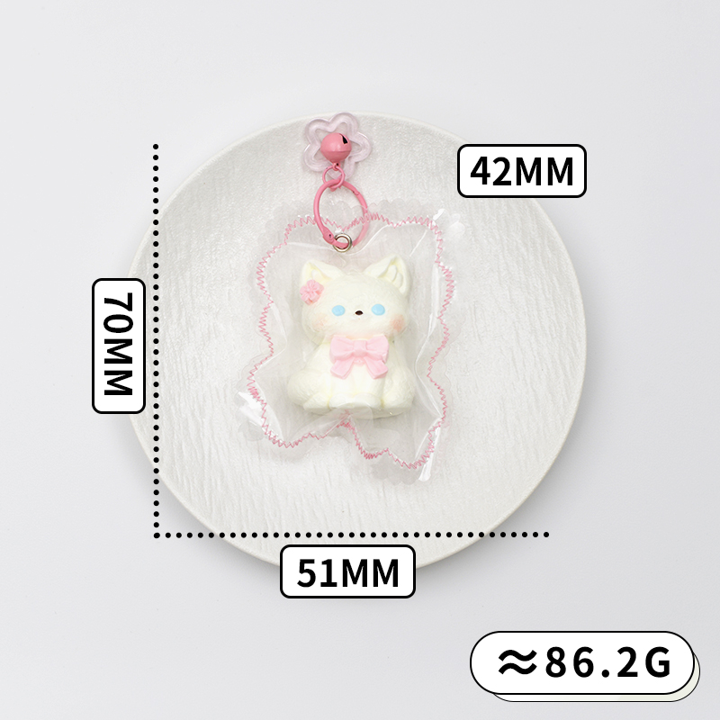 毛茸茸的可爱宠物 Squishy