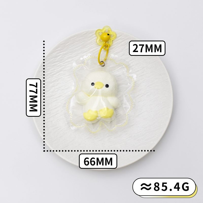 柔软的毛绒朋友 Squishy
