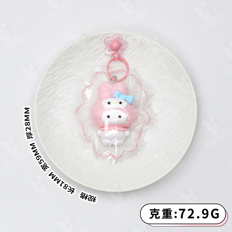 可爱的婴儿兜帽 Squishy