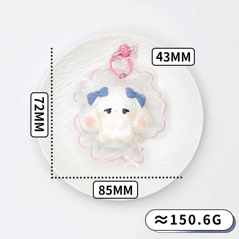 柔软的毛绒朋友 Squishy