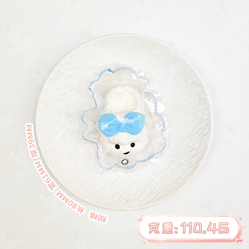 熊拖鞋 Squishy