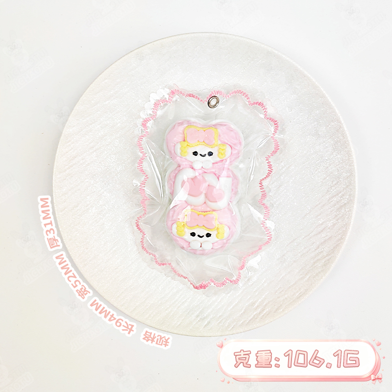 KT 系列 Squishy