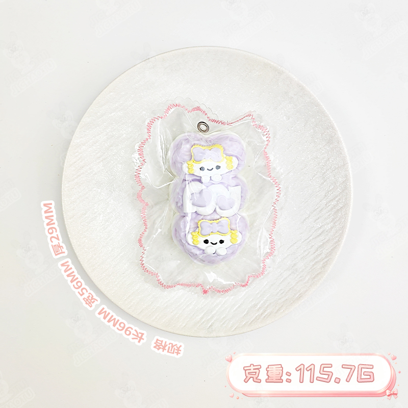 KT 系列 Squishy