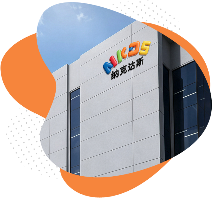 金华纳克达斯玩具有限公司